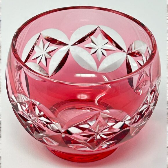 Vintage Kagami Crystal Sake Glasses Japanese Sake Cup Kagami Crystal Edo Kirik - Picture 2 of 7